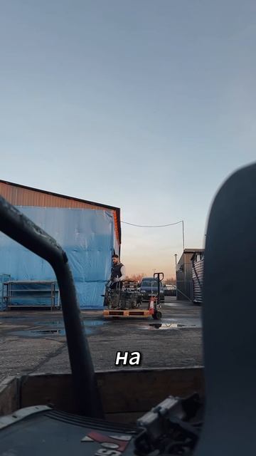 Коробка передач GRS905 система управления TMS для Scania 5 серии