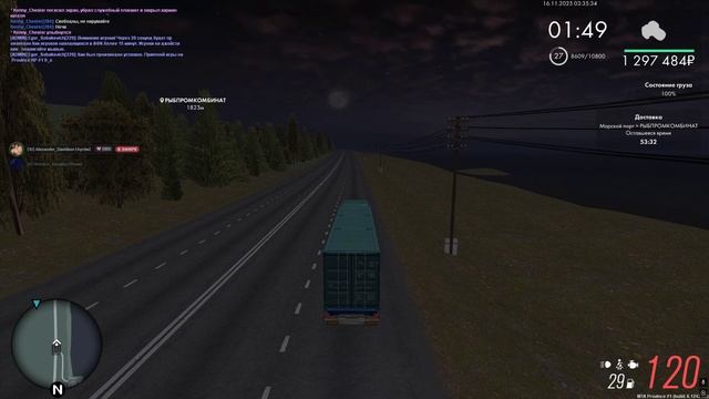 Lucas_Vest Встречка и создание аварийных ситуаций