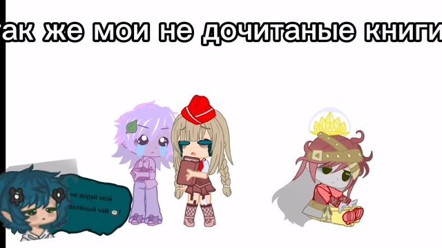 коротко о моей любви к книгам (особенно к аудиокнигам❤️❤️❤️)