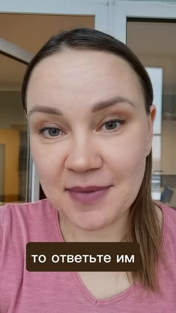 #осозналка про бывших