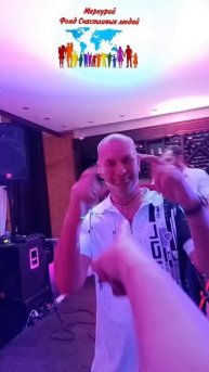 Фонд счастливых и богатых💫