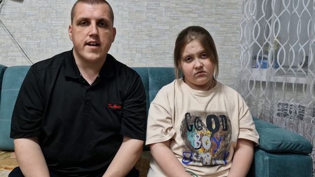 Грёзы. Андрей и Дарья Чешуины.