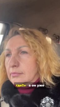 Почему мы не слышим друг друга?