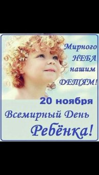 WhatsApp Video 2025-11-20 at 10.08.33