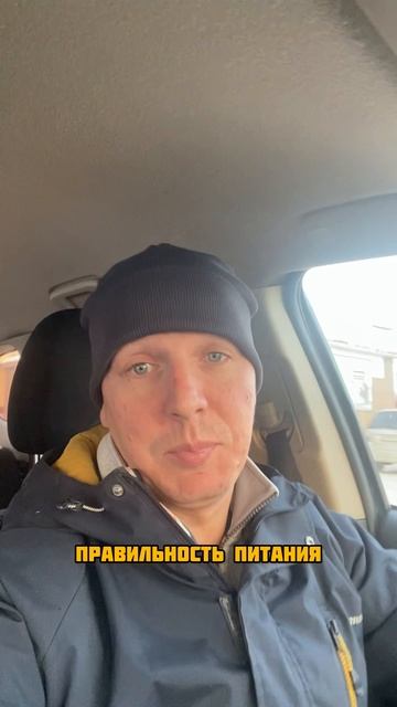 Самая важная профессия