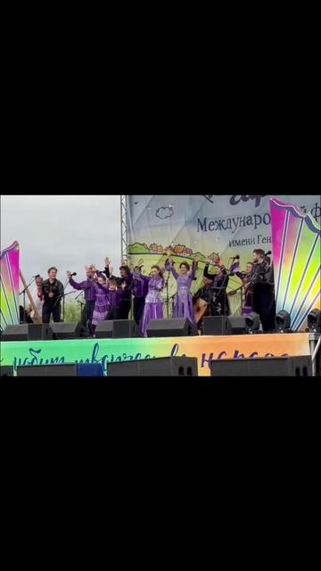 Играй, гармонь. Фольклор. Гармонист. Гармонь. Гармонисты. баянист Русская народная песня.