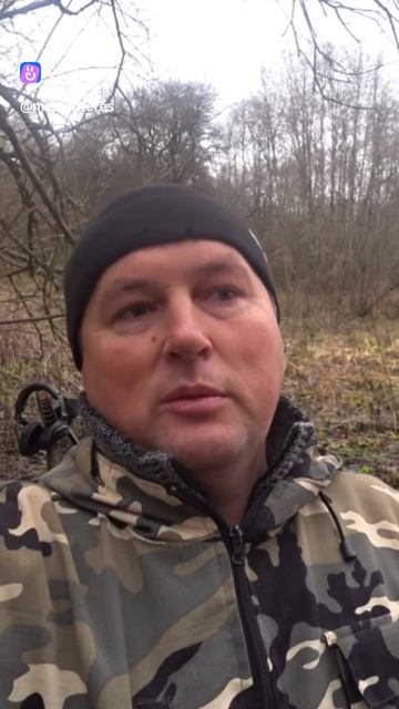 Новогодний розыгрыш и стрим