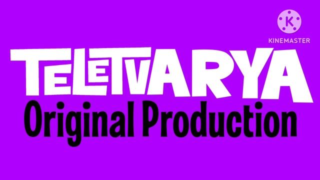 Для Varikincka Jakinovska