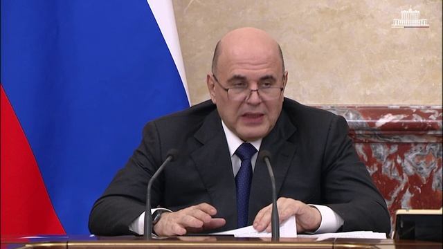 Правительство направит 33 млрд рублей регионам на социальные расходы и зарплаты бюджетников