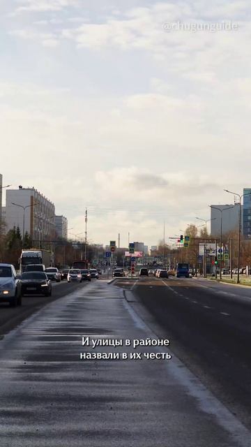 ЧАСТЬ 14. Это Москва, но Отрадное.
Вы очень просили нас в комментариях, и мы сделали!