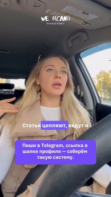 В Дзене можно получать заявки по 7 рублей без таргета.