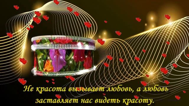 Шкатулка в программе BluffTitler