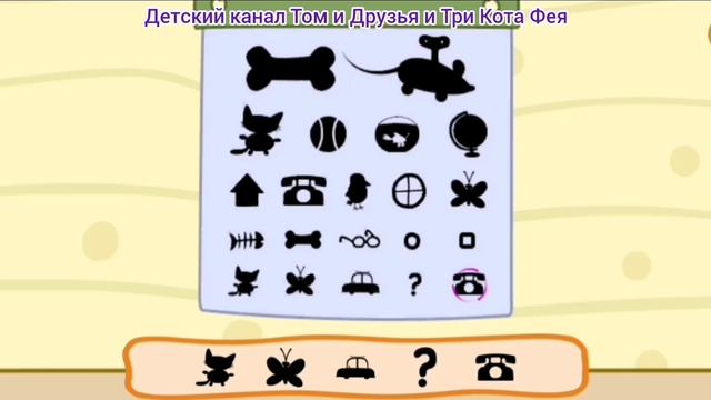 Три Кота Мультфильм