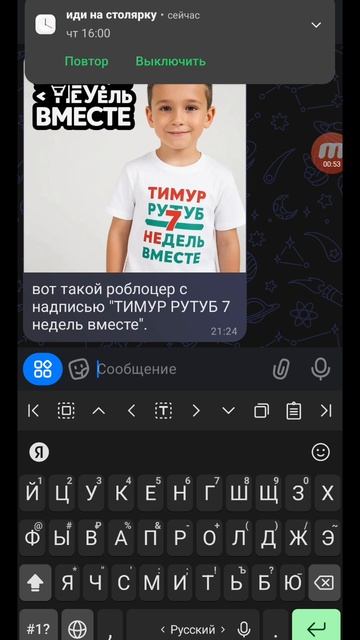 КАК СДЕЛАТЬ ОБЛОЖКУ В ПРОФИЛЬ РУТУБА