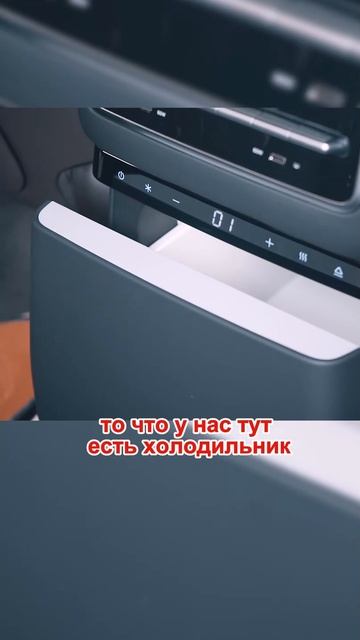 Красиво жить не запретишь. Изучаем возможности среднего ряда Li L9