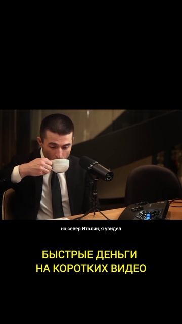 О важности человеческой свободы