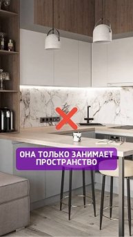 САМЫЕ КОЛХОЗНЫЕ КУХНИ 2026 года🫣 📲Для заказа ремонта звоните 8-495-136-60-42