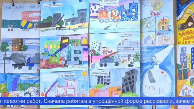 Юные первоуральцы изобразили своё понимание работы налоговой через рисунки