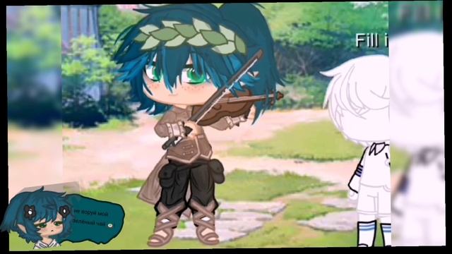 ждите, каллаб с лили скоро