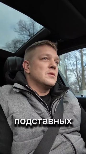 Авторский стих. Лакоста.