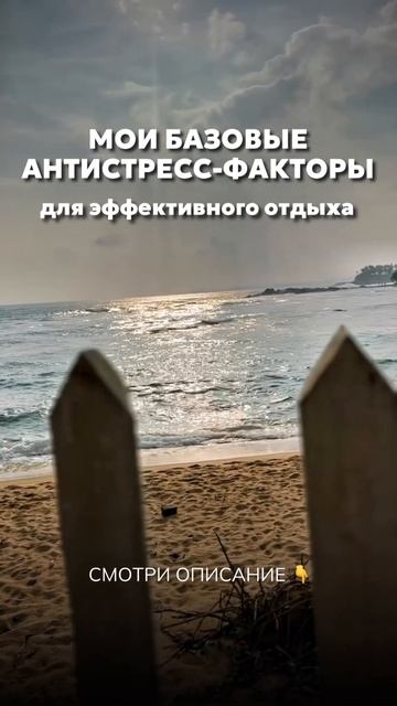 Не забудь сохранить