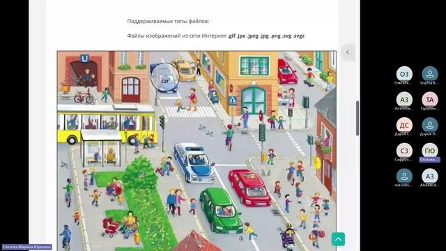 Занятие 20 ноября 2025. Тесты 2