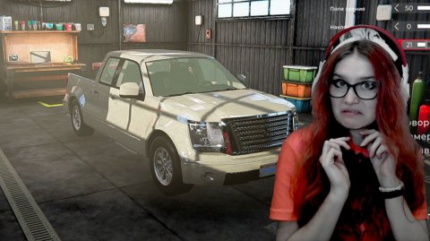 Ростки на стекле ✮ Car Detailing Simulator ✮ #2