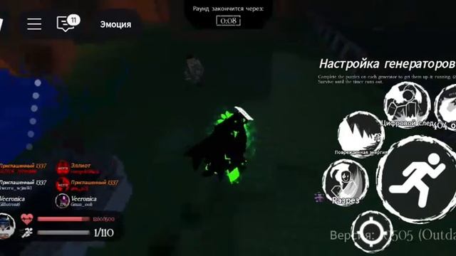 я вернулся с новоми силами в форсакен (: