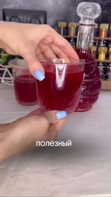 Что пить в родах