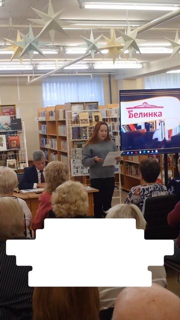 Семинар «Социальное партнерство: Молодежная политика».