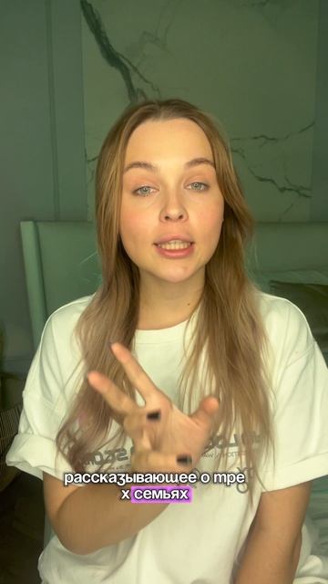 Лучший сериал 2025