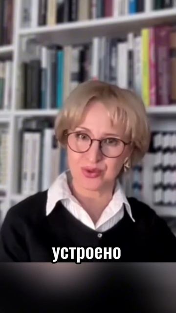 Логическое мышление #shorts