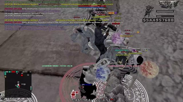 Arizona RP 2025-11-20 20-15-08