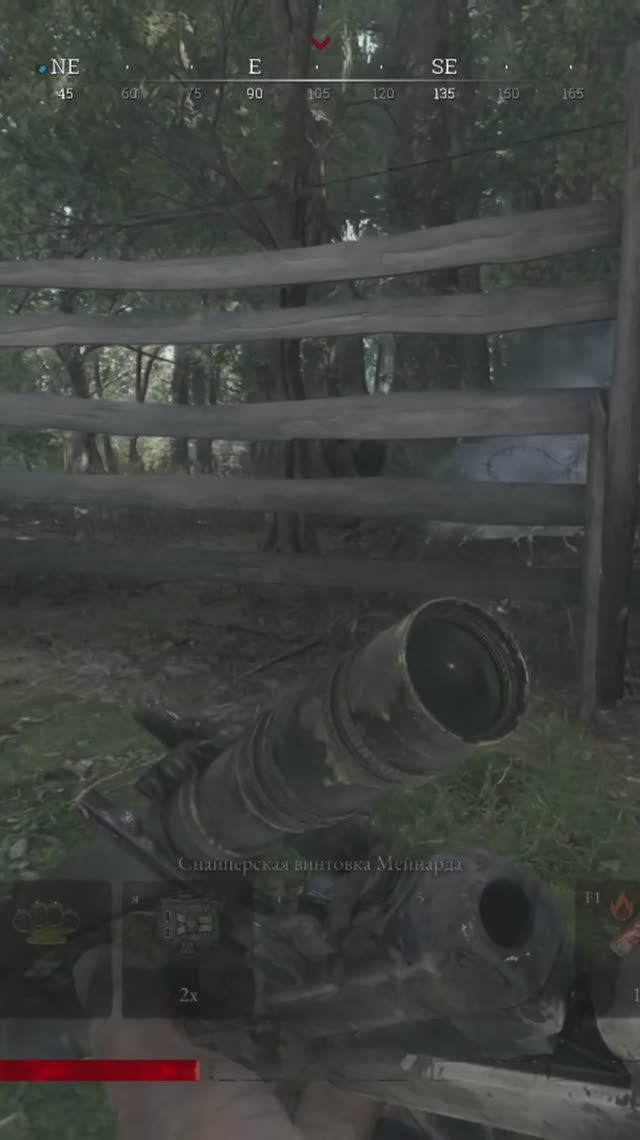 Hunt Showdown. Как вам игрок с двумя луками на колючки?