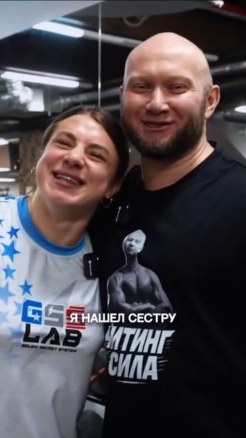 Наталия Шарапова двойник Юрия Спасокукоцкого