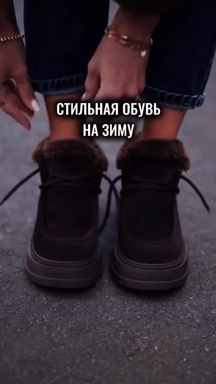 Артикул по ссылке в шапке профиля 🤍 #wb #wildberries