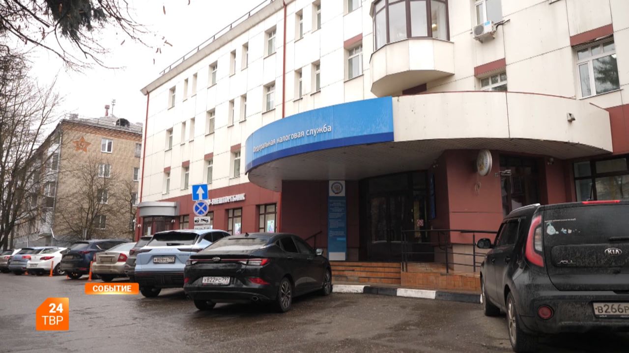 Время платить имущественный налог