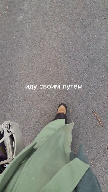 утро. работа