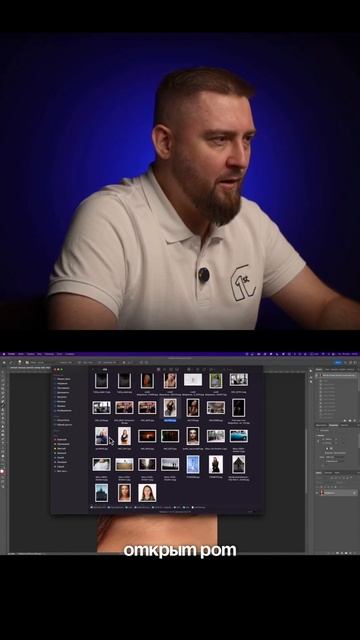 Онлайн-школа для тех, кто хочет создавать контент с нуля:фото,видео,аэросъемка. Ссылка в профиле 👉