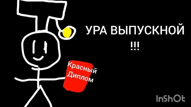 ЖИЗНЬ ВАЛЕРЫ