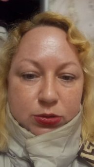 Ирина Осокина