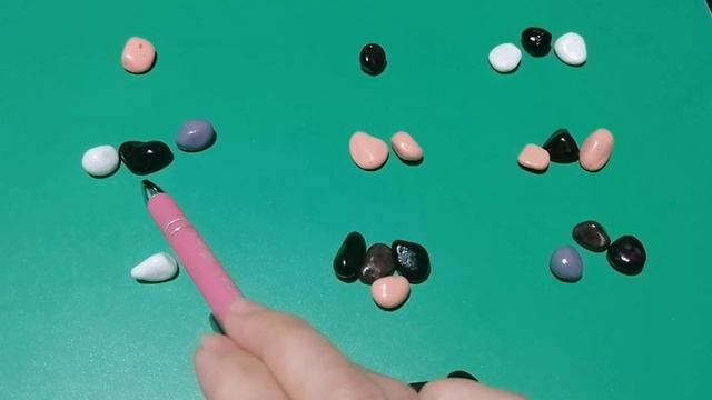 Кумалак для Водолея на декабрь 2025