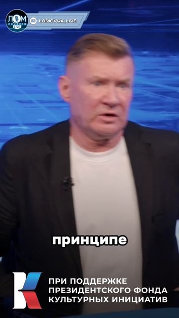 Андрей Нагибин про главные экологические проблемы Москвы #АндрейНагибин #зеленые #зеленыйпатруль