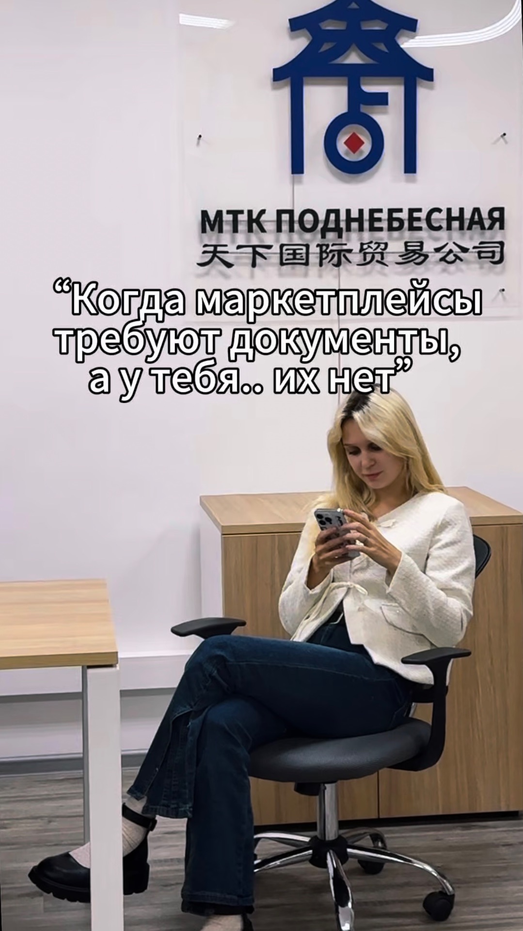 Блокировка товаров на WB, Ozon и Яндекс.Маркет: как избежать и не потерять продажи