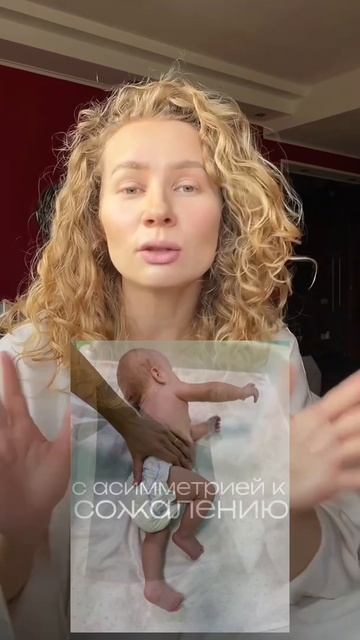 Продолжать ли занятие ?