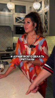 Ритуал на исполнение желания по знаку зодиака