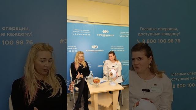 Прямой эфир с пациентом из клиники лазерной коррекции зрения "Зрение Барнаул"