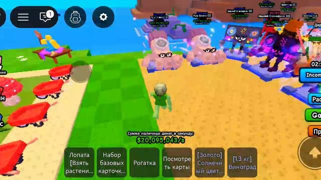 обнова в ростьния протиф браенротоф?