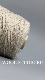 Aran | 100% Кашемир | Твид