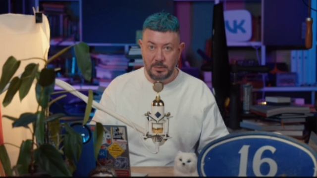 Новостной обзор. Артемий Лебедев